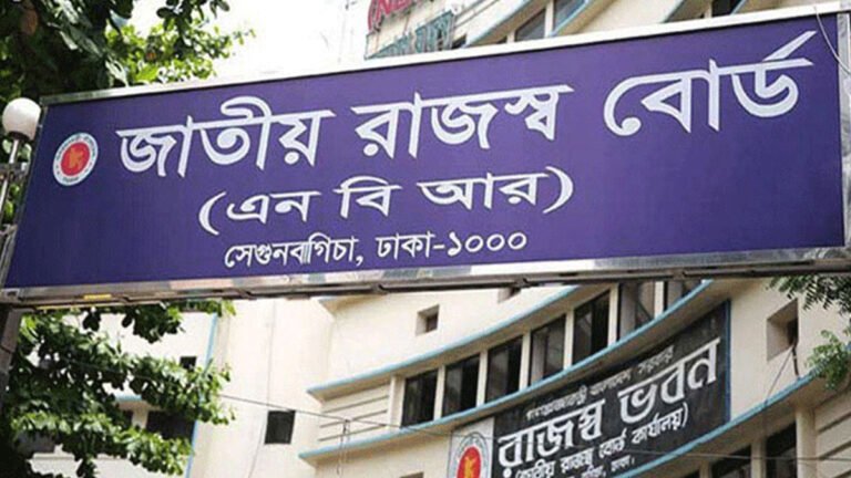 ভ্যাটে ২২ শতাংশ প্রবৃদ্ধি, বেশি এসেছে সিগারেট থেকে ভ্যাটে ২২ শতাংশ প্রবৃদ্ধি, বেশি এসেছে সিগারেট থেকে
