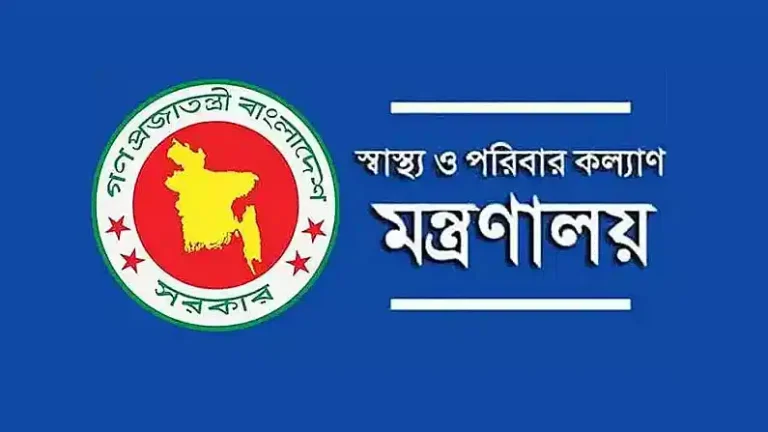 এক ধাক্কায় স্বাস্থ্যের প্রকল্প ব্যয় বাড়ছে ১৩শ কোটি টাকা এক ধাক্কায় স্বাস্থ্যের প্রকল্প ব্যয় বাড়ছে ১৩শ কোটি টাকা