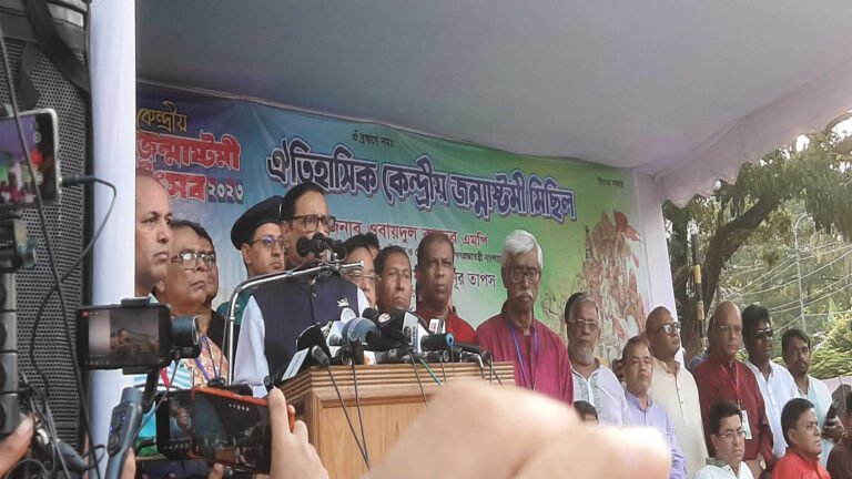 বিএনপি ইউনূসকে নিয়ে মাঠে নামতে চায়: ওবায়দুল কাদের বিএনপি ইউনূসকে নিয়ে মাঠে নামতে চায়: ওবায়দুল কাদের