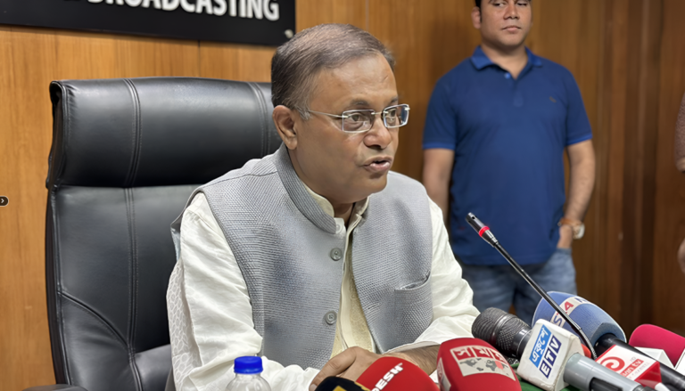 তথ্যের অবাধ প্রবাহের অপব্যবহার রুখতে সজাগ থাকতে বললেন তথ্যমন্ত্রী তথ্যের অবাধ প্রবাহের অপব্যবহার রুখতে সজাগ থাকতে বললেন তথ্যমন্ত্রী