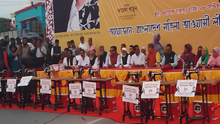 শেখ হাসিনার জন্মদিনে সেলাই মেশিন বিতরণ