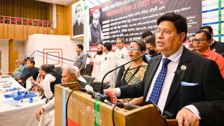 জনগণ না চাইলে আওয়ামী লীগ ক্ষমতায় আসবে না : পররাষ্ট্রমন্ত্রী জনগণ না চাইলে আওয়ামী লীগ ক্ষমতায় আসবে না : পররাষ্ট্রমন্ত্রী