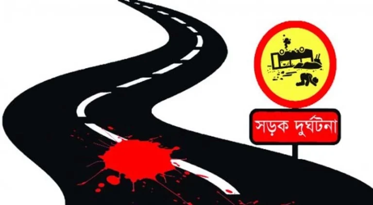 নানির মরদেহ বাড়িতে নেওয়ার পথে সড়কে ঝরল নাতির প্রাণ নানির মরদেহ বাড়িতে নেওয়ার পথে সড়কে ঝরল নাতির প্রাণ