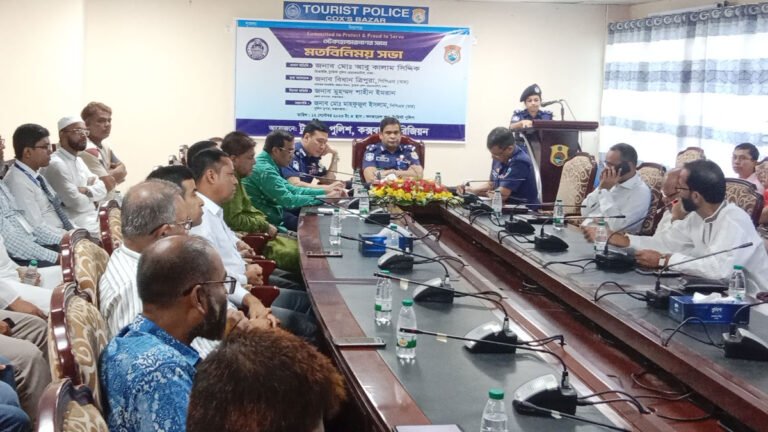 সিসি ক্যামেরার আওতায় আসছে কক্সবাজারের সব পর্যটনকেন্দ্র সিসি ক্যামেরার আওতায় আসছে কক্সবাজারের সব পর্যটনকেন্দ্র