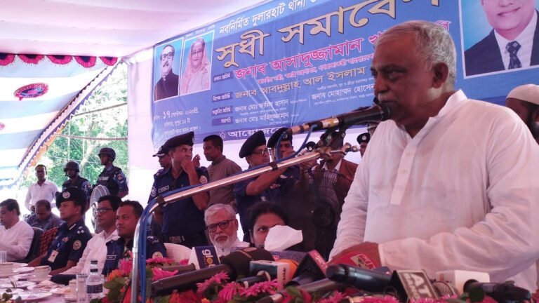 পুলিশের প্রশংসা শুনলে আমার খুব ভালো লাগে : স্বরাষ্ট্রমন্ত্রী পুলিশের প্রশংসা শুনলে আমার খুব ভালো লাগে : স্বরাষ্ট্রমন্ত্রী