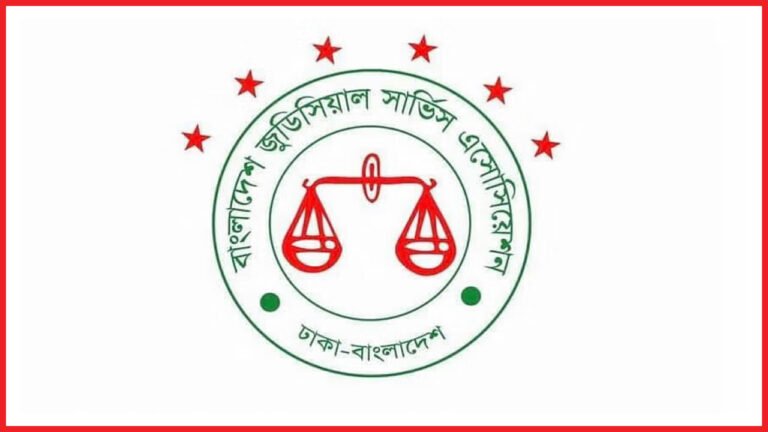 ইইউ পার্লামেন্টে প্রস্তাব গ্রহণে বিচারকদের সংগঠনের উদ্বেগ ইইউ পার্লামেন্টে প্রস্তাব গ্রহণে বিচারকদের সংগঠনের উদ্বেগ
