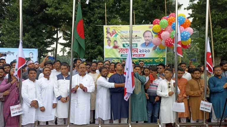 রাবি ছাত্রলীগের ২৬তম সম্মেলন শুরু রাবি ছাত্রলীগের ২৬তম সম্মেলন শুরু
