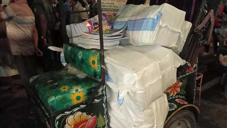 রাজশাহীতে প্রাথমিকের ৬ বস্তা নতুন বই জব্দ