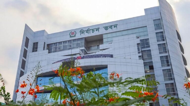 আন্তর্জাতিক নির্বাচন পর্যবেক্ষকদের জন্য সংশোধিত নীতিমালা জারি করল ইসি আন্তর্জাতিক নির্বাচন পর্যবেক্ষকদের জন্য সংশোধিত নীতিমালা জারি করল ইসি