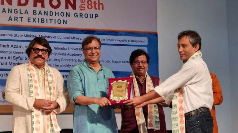সাংস্কৃতিক বিনিময় ভারত-বাংলাদেশের বন্ধনকে আরও সুদৃঢ় করেছে সাংস্কৃতিক বিনিময় ভারত-বাংলাদেশের বন্ধনকে আরও সুদৃঢ় করেছে