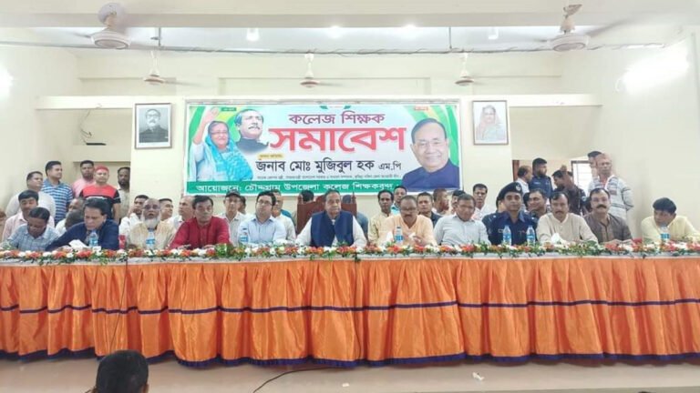 দেশের উন্নয়ন-অগ্রযাত্রা বিএনপি-জামায়াতের সহ্য হয় না : মুজিবুল হক দেশের উন্নয়ন-অগ্রযাত্রা বিএনপি-জামায়াতের সহ্য হয় না : মুজিবুল হক