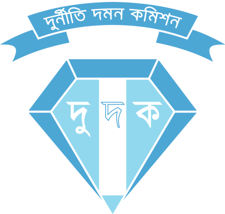 ৬ কোটি টাকার দুর্নীতিতে আসামি স্ত্রীসহ বিআরটিএর কর্মকর্তা ৬ কোটি টাকার দুর্নীতিতে আসামি স্ত্রীসহ বিআরটিএর কর্মকর্তা