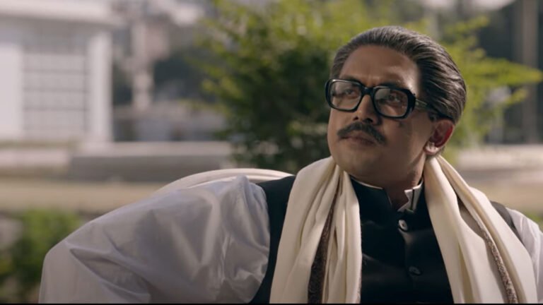 ‘মুজিব’ বায়োপিকের আরও একটি গান প্রকাশ পেল ‘মুজিব’ বায়োপিকের আরও একটি গান প্রকাশ পেল