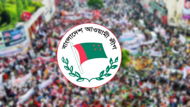 পরিস্থিতি যাই হোক, সংবিধানের বাইরে নির্বাচন হবে না