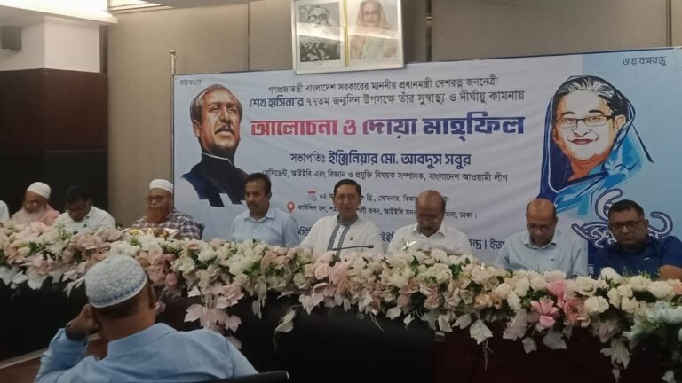 প্রধানমন্ত্রী প্রকৌশল বান্ধব নেতা : আইইবি প্রেসিডেন্ট প্রধানমন্ত্রী প্রকৌশল বান্ধব নেতা : আইইবি প্রেসিডেন্ট