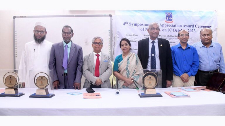 ঢাবিতে চিকিৎসা ও গবেষণায় সম্মাননা পেলেন ৫ নিওরোসায়েন্টিস্ট ঢাবিতে চিকিৎসা ও গবেষণায় সম্মাননা পেলেন ৫ নিওরোসায়েন্টিস্ট