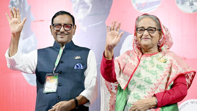 জাতীয় নির্বাচন পরিচালনা কমিটির সভাপতি শেখ হাসিনা, সদস্য সচিব কাদের জাতীয় নির্বাচন পরিচালনা কমিটির সভাপতি শেখ হাসিনা, সদস্য সচিব কাদের