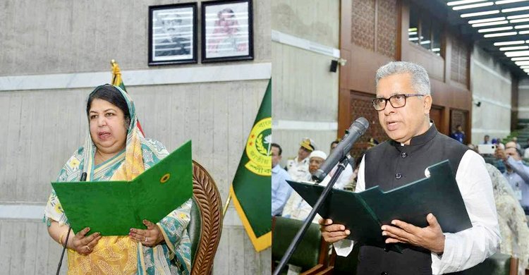 শপথ নিলেন নবনির্বাচিত সংসদ সদস্য আফজাল হোসেন শপথ নিলেন নবনির্বাচিত সংসদ সদস্য আফজাল হোসেন