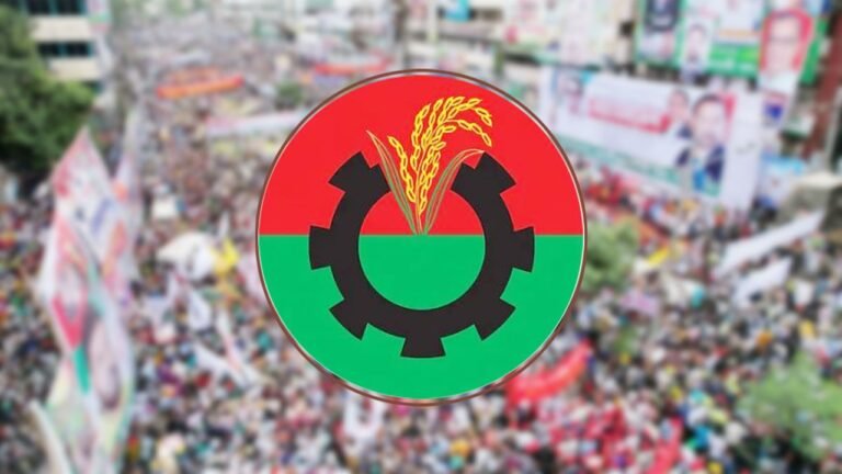পঞ্চম দফায় ফের ৪৮ ঘণ্টার অবরোধ ঘোষণা পঞ্চম দফায় ফের ৪৮ ঘণ্টার অবরোধ ঘোষণা