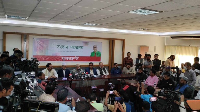 কল্যাণ পার্টির নেতৃত্বে নতুন জোট ‘যুক্তফ্রন্ট’
