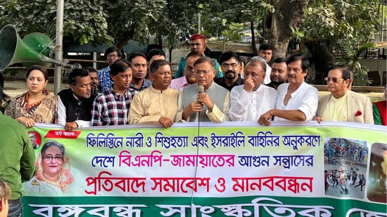 কোনো ‘জানোয়ারের’ সঙ্গে সংলাপ হতে পারে না: তথ্যমন্ত্রী কোনো ‘জানোয়ারের’ সঙ্গে সংলাপ হতে পারে না: তথ্যমন্ত্রী