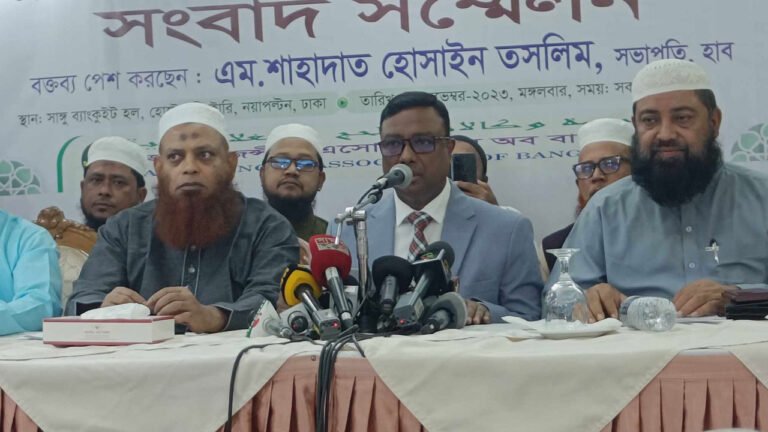 বেসরকারি পর্যায়ে হজের খরচ কমল ৮৩ হাজার ২০০ টাকা বেসরকারি পর্যায়ে হজের খরচ কমল ৮৩ হাজার ২০০ টাকা
