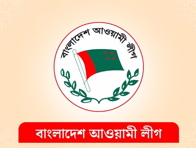 চীন সফরে যাচ্ছে আওয়ামী লীগের প্রতিনিধি দল চীন সফরে যাচ্ছে আওয়ামী লীগের প্রতিনিধি দল