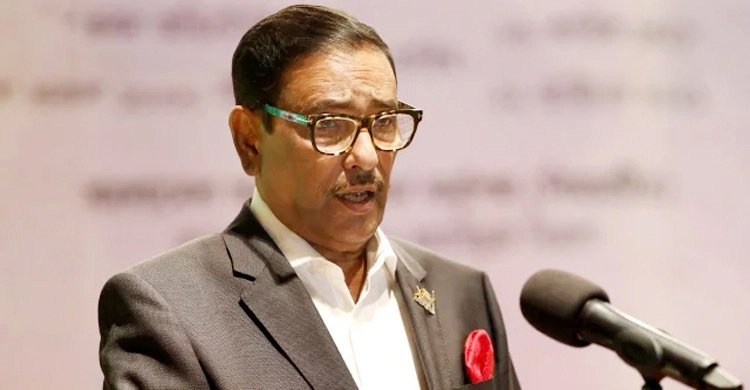 সেমিফাইনালে জিতেছি, ফাইনালেও জিতবো: কাদের সেমিফাইনালে জিতেছি, ফাইনালেও জিতবো: কাদের