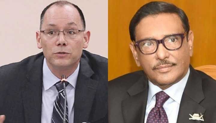 ওবায়দুল কাদেরের সঙ্গে দেখা করতে সচিবালয়ে যাচ্ছেন পিটার হাস ওবায়দুল কাদেরের সঙ্গে দেখা করতে সচিবালয়ে যাচ্ছেন পিটার হাস