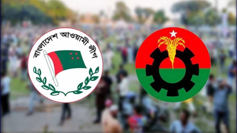 নির্বাচনের পর প্রথমবার একই দিনে রাজপথে আওয়ামী লীগ-বিএনপি