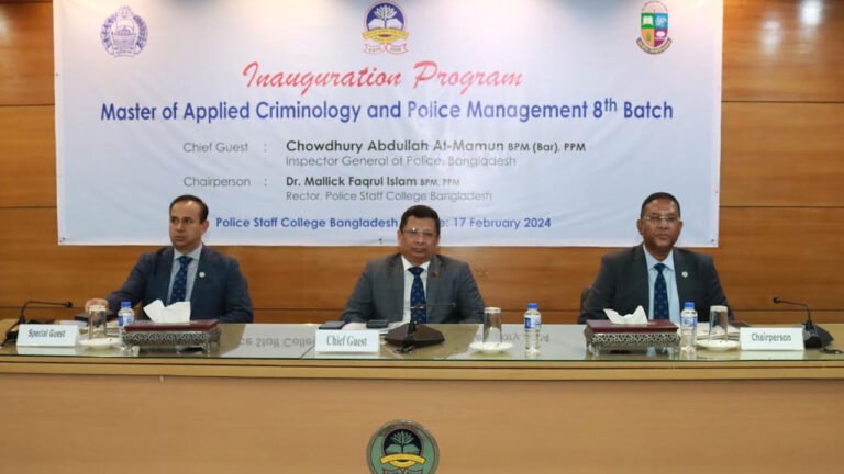 অপরাধীদের কার্যক্রমে বহুমাত্রিকতা সংযোজিত হয়েছে : আইজিপি