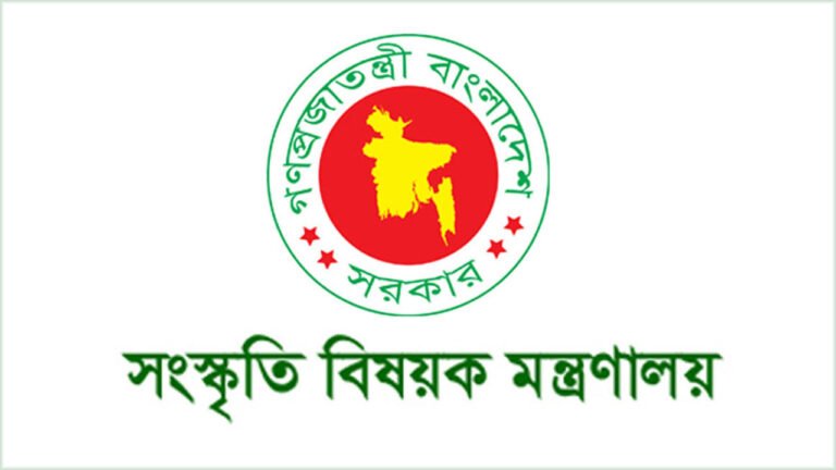 জেলা-উপজেলায় নববর্ষ পালনে ডিসিরা পাচ্ছেন ৫০, ইউএনওরা ৩০ হাজার জেলা-উপজেলায় নববর্ষ পালনে ডিসিরা পাচ্ছেন ৫০, ইউএনওরা ৩০ হাজার