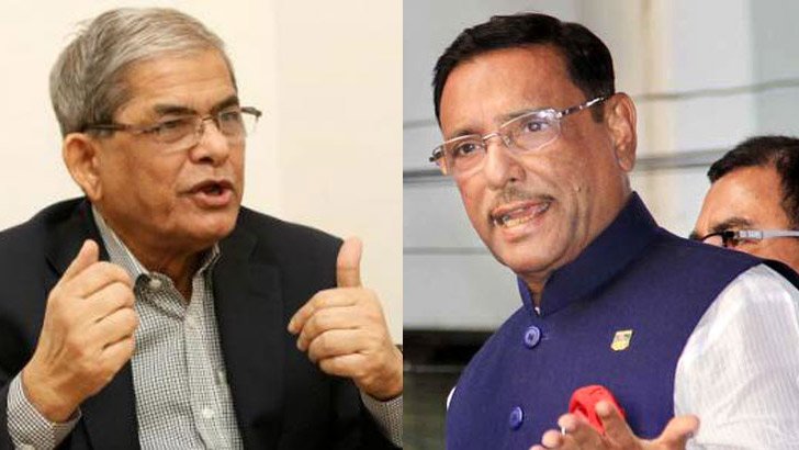 ভারত শত্রু রাষ্ট্র হলে সালাহউদ্দিন এতদিন নিরাপদে কীভাবে, ফখরুলকে কাদের