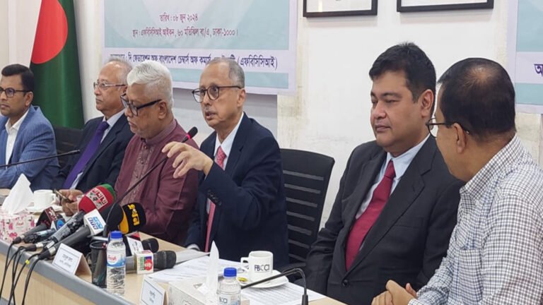বাজেট বাস্তবসম্মত ও বাস্তবায়নযোগ্য: এফবিসিসিআই