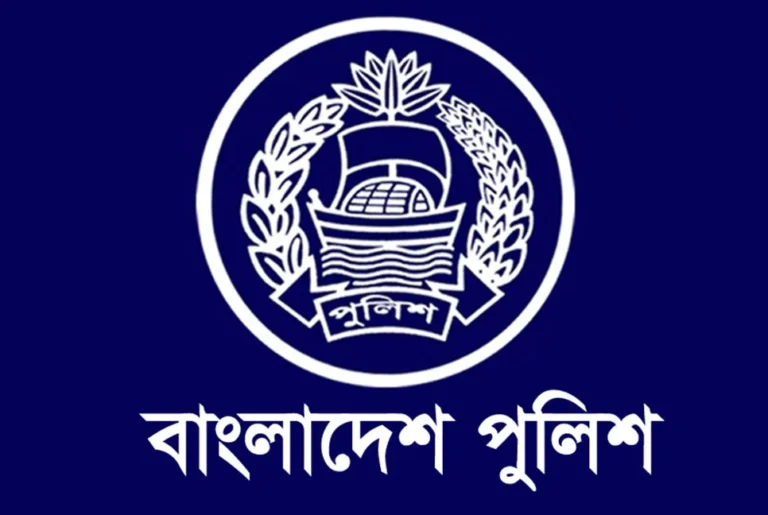 পদক পাচ্ছেন সংসদ নির্বাচনে দায়িত্ব পালনকারী পুলিশ সদস্যরা