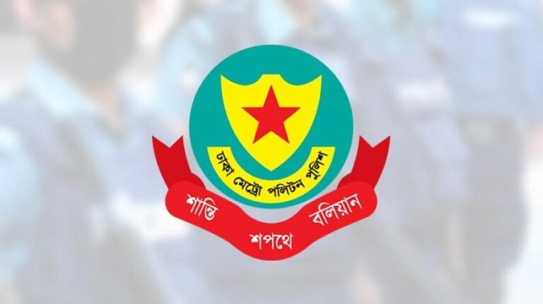 ‘দায়িত্ব পালনকালে ১২ পুলিশ সদস্য আহত’