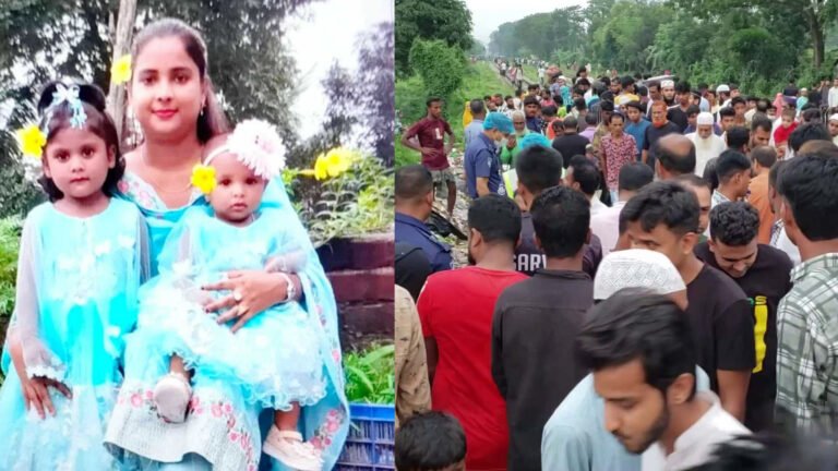 রেললাইনের পাশে দুই মেয়েকে নিয়ে ছবি তোলাই কাল হলো সাবিনার