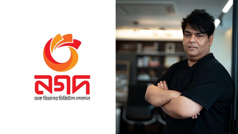 প্রধানমন্ত্রীর চীন সফরে সঙ্গী হচ্ছেন নগদের সিইও তানভীর