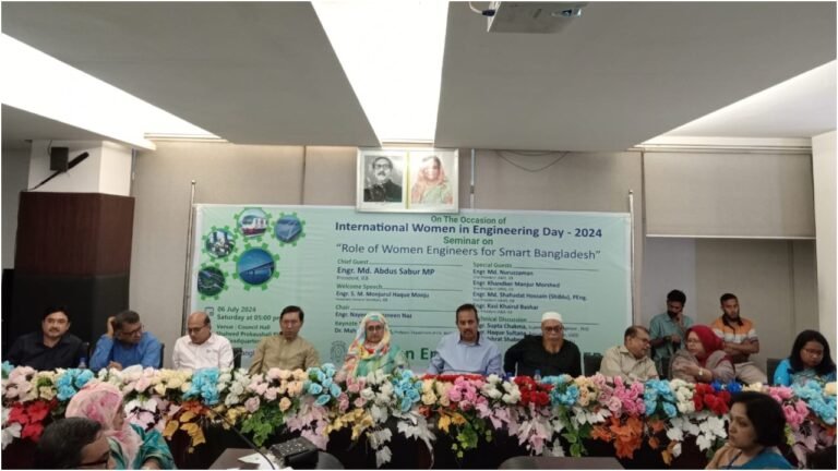 স্মার্ট বাংলাদেশ বিনির্মাণে নারীর ক্ষমতায়নের বিকল্প নেই স্মার্ট বাংলাদেশ বিনির্মাণে নারীর ক্ষমতায়নের বিকল্প নেই