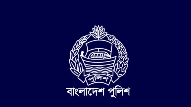 শিশু নিখোঁজের গুজবে বিভ্রান্ত হবেন না : পুলিশ সদর দপ্তর শিশু নিখোঁজের গুজবে বিভ্রান্ত হবেন না : পুলিশ সদর দপ্তর