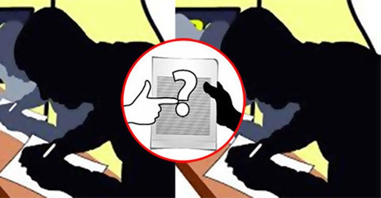 ১ লাখ টাকায় ফাঁস হয়েছিল ৪৬তম বিসিএসের প্রিলির প্রশ্ন